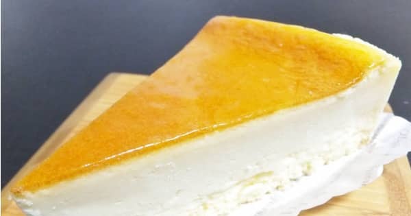 ハウスオブフレーバーズの日本一高いチーズケーキお取り寄せと店舗 Keep It Up