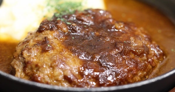 ステーキハウス亜伊由 湯河原 ハンバーグランチ せっかくグルメ Keep It Up ステーキハウス亜伊由 湯河原 ハンバーグランチ せっかくグルメ Keep It Up